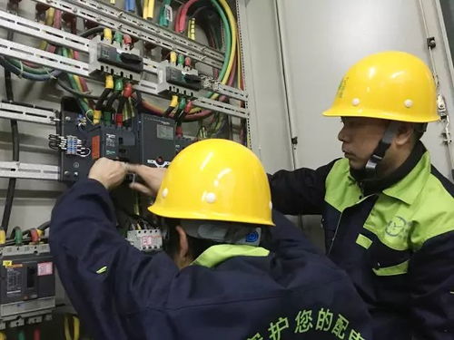 电工 电气工程师 你还分不清吗